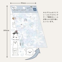 Shinzi Katoh Layered Sticker Set Ice & Snow Animals ks-ss-10002