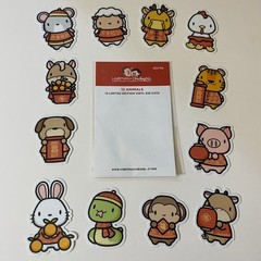 Hubman And Chubgirl Limited Edition Lunar New Year Die Cut Vinyl Stickers Set