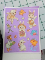 Vintage Hallmark Stickers Easter Lamb Frog Chick Goose Cute Animals 1 Sheet