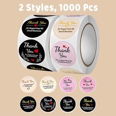 Thank You Stickers,Thank You Stickers Small Business,For Multiple Occasions(1000