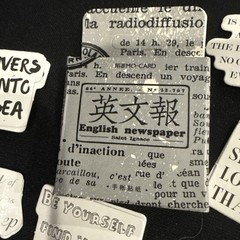 English Newspaper Asthetic Moon Quote Stickers