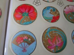 Floral Fans Asian Inspired Round Sticker Seals Vintage Hallmark Two Sheets GUC