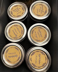 500pcs 2″ Label Stickers for Jars and Lids, 4 Different Wreath Designs, Kraft…