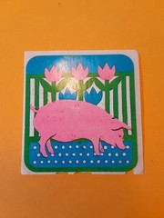 vintage 80’s illuminations animal parade pig sticker module *restored* *damaged*