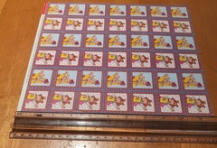 VINTAGE 1998 Scholastic PBS Arthur D.W. Reed Marc Brown Stickers