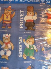 Vintage American Greetings Bears of Many Countries Stickers 4 sheets NIP