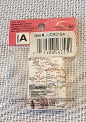 Jolee’s Boutique Jolee’s by You London Bus Maps Dimensional 3pc JJDA018A