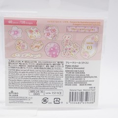 Daiso Japan Sakura Cherry Blossom Flake Stickers 40Pcs (10 Designs)