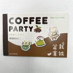 Cozy Coffee Animal Stickers Sticker Book Scrapbook Junk Journal Collage
