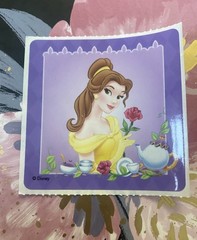 Disney Princess Belle Sticker Mod 2.5” Inches