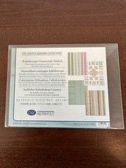 NIP Creative Memories Kaleidoscope Countryside Stickers Retired NLA