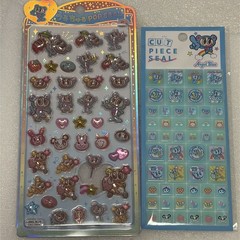 Angel Blue Sticker Binder