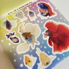 Uozura Fish Heads Stickers book 274 Japanese stickers Uozura / Atsushi Morioka