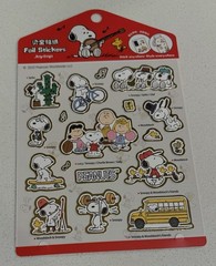 (Set Of 2) Peanuts Snoopy Foil Stickers
