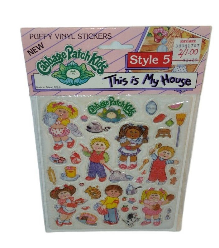 Vtg 1984 Cabbage Patch Kids Stickers Puffy Vinyl Style 5 This Is My House Baking
