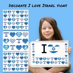 450PCS Israel Stickers – Israel Flag Sticker Set & Israeli Stickers for Kids,…