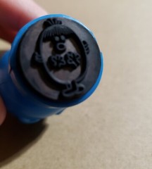 Vintage Mr Men Little Miss Stamper Ink Rubber Stamp Little Miss Shy