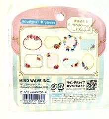 Mind Wave Flower Assort Seal Label Stickers 40pc Japanese Kawaii Stationery