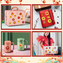 360 PCS Chinese New Year Stickers, round 2026 Chinese Lunar New Year Sticker for