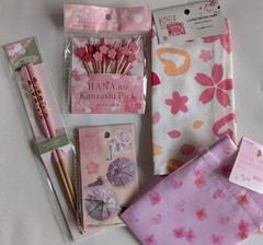 Japanese Sakura Cherry Blossom Stationery Gift Set Kawaii Scrapbooking Bundle