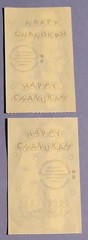 Mrs. Grossman’s Blue White Black Holiday Chanukah Scrapbooking Stickers 1 Sheet
