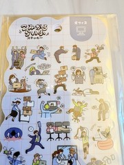 Mini Seal Stickers Sheet Mind Wave 82694 Komikaru Life Sticker Office