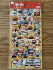 DAISO Puffy 3D Sticker Set Insect Train Sushi Japan Cute Kids Scrapbooking Lot 3