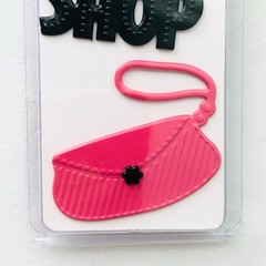 Love To Shop Brad Buddies Hot Off The Press Shoe Purse Scrapbooking Card Making