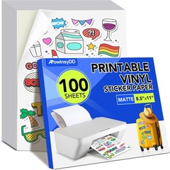 Vivid Color 8.5″x11″ Waterproof Printable Vinyl Sticker Paper – 100 Sheets