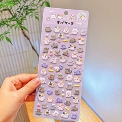4-Pack Fun 3D Animal EVA Bubble Stickers – Cute Cartoon Embellishments for DIY P