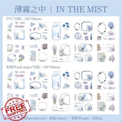 Doukado Sticker Book Floral Calligraphy
