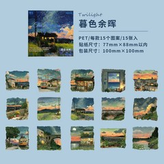 15 pcs Countryside Landscape Sunset Stickers DIY Scrapbook Journal Aesthetic