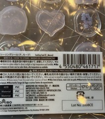 Daiso Sealing Stamp Seal Stickers And Other Stickers Total 5 Sets