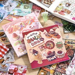 Japanese Sticker Book – Kawaii Food Stickers 60 Sheets: Cute Sushi, Donuts, F…