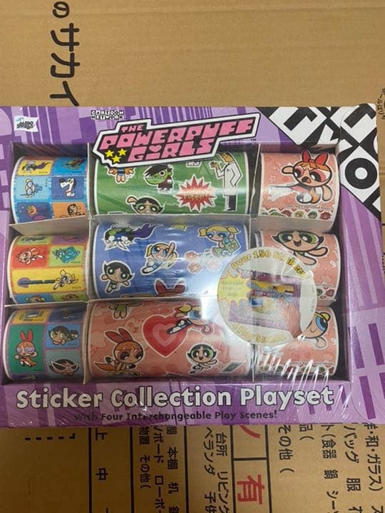 American comic book stickers, decals, roll stickers, Powerpuff Girls
