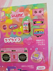 Japanese Retro Sticker Sheet Heisei Showa Era Y2K 80s 90s Kawaii Vaporwave NEW