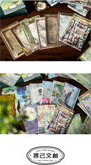 480Pcs Vintage Scrapbook Paper,Rose Manor Scrapbooking Paper for Journaling Supp