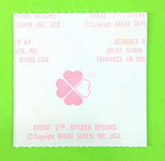 Vintage Fuzzy Great 7 Transportation Vehicles Sticker Mod