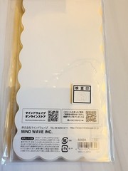 Mini Seal Stickers Sheet Mind Wave 82694 Komikaru Life Sticker Office