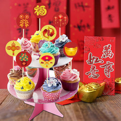 360 PCS Chinese New Year Stickers, round 2026 Chinese Lunar New Year Sticker for