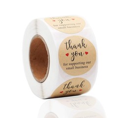 YOGET 1.5» Thank You for Supporting Our Small Business, Kraft Paper Thank You S