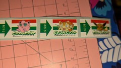 Vintage Pokemon Stickers Nintendo Japan 1 Strip Of 9 Stickers