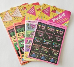 Vtg 3M Stickers LOT Scratch Sniff NIP Watermelon Licorice Bubblegum scented