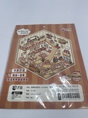 Kawaii DIY Mini Room Sticker Set Capybara Bunny Xmas Scene Cute Craft Lot of 4