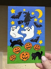 vintage halloween stickers lot Hallmark AGC 15 Full Sheet 3 Partial 236 Total
