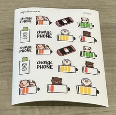 NEW PaperKumaCo “Charge Phone” 📱 Sticker Sheet Paper Kuma Co PKC Stickers