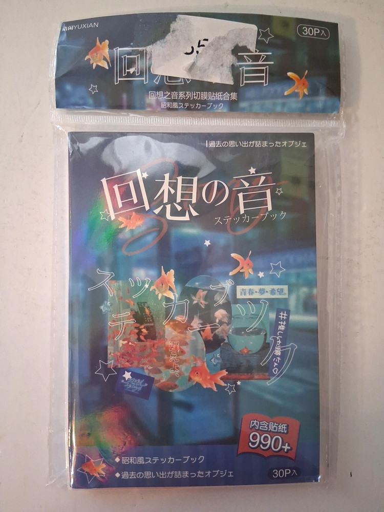 Japanese Sticker Book 990+ Pieces Yuxian Retro Series Comic Blue Style New