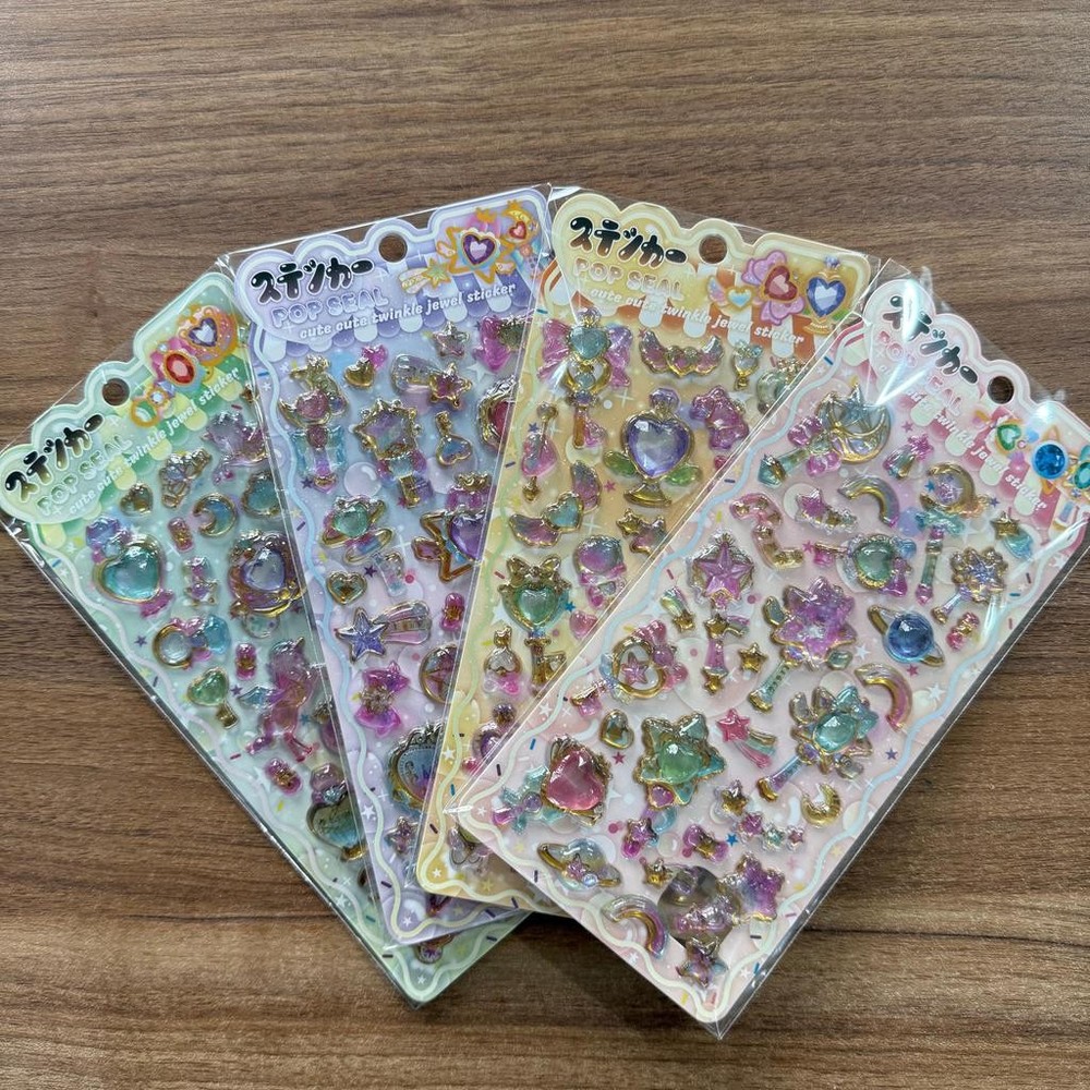4Sheets Wand 3D Gem Stickers Twinkle Jewel Epoxy Stickers for Scrapbooking Journ