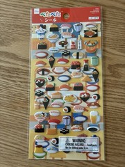 DAISO Puffy 3D Sticker Set Insect Train Sushi Japan Cute Kids Scrapbooking Lot 3