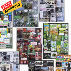Japanese Retro Sticker Book for Adults – 990 PCS Heisei Aesthetic Kawaii Blue